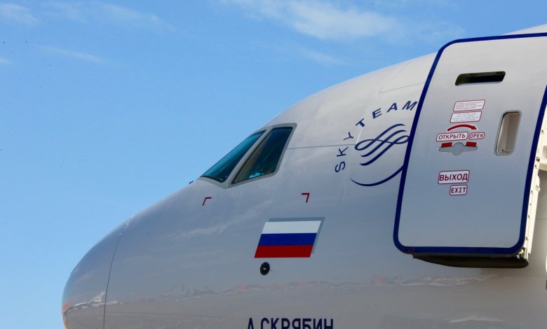 Russia ICAO