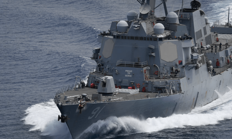 U.S. guided missile destroyer