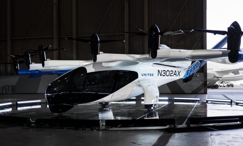 White House eVTOL Electric Vertical and Landing Integration Pilot Program (eIPP)
