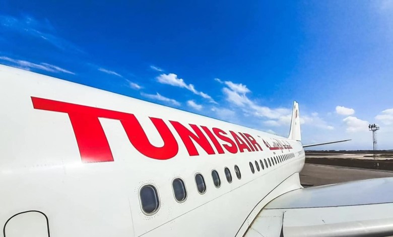 Tunisair CEO charged fake diplomas