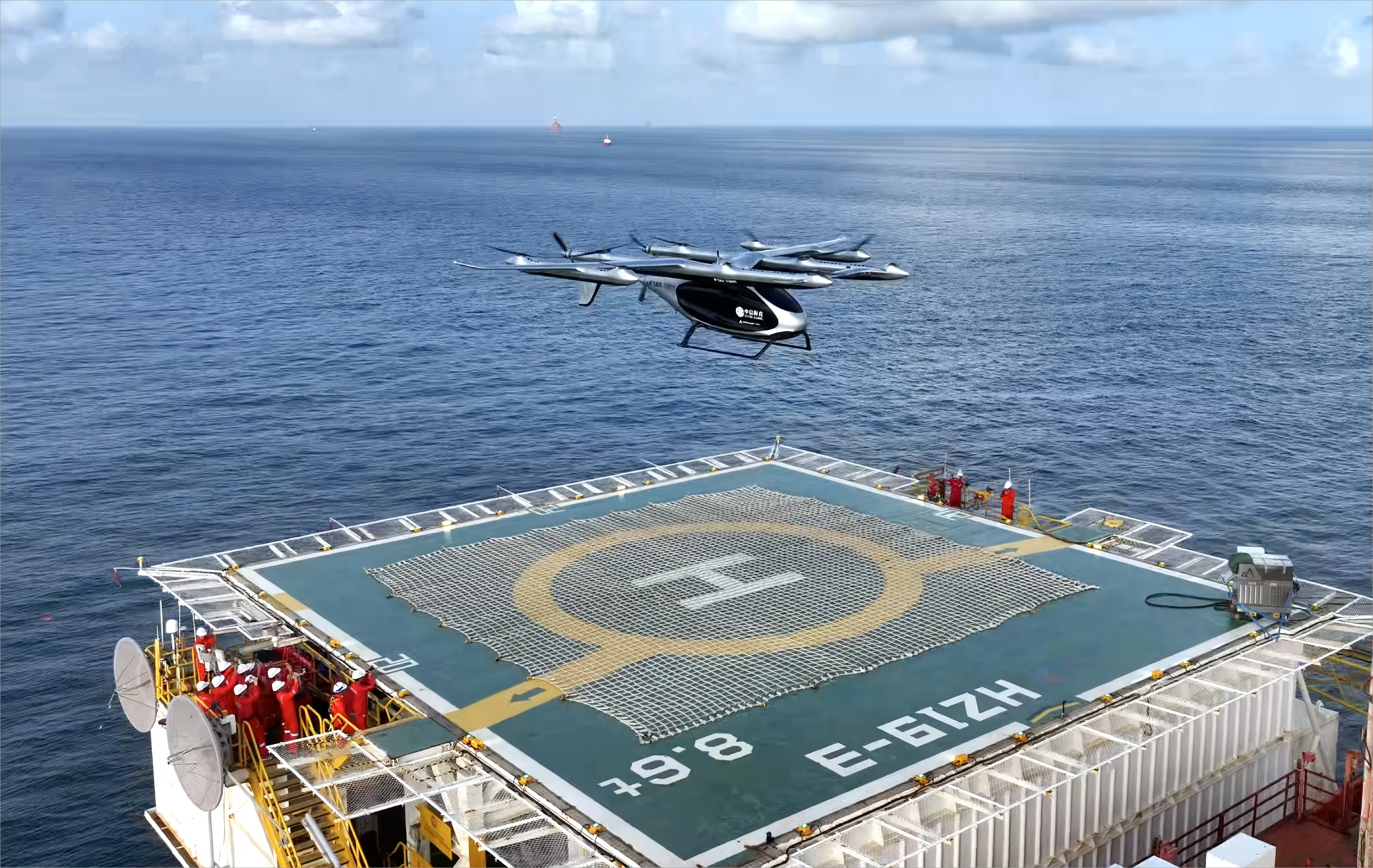 AutoFlight on Oil Rig