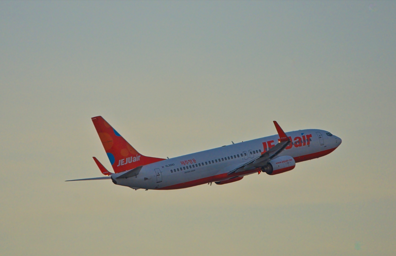 Audit Ties Noncompliant Airport Structures To Jeju Air Crash