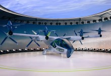 Hyundai, KAI Move To Restart Supernal eVTOL Program