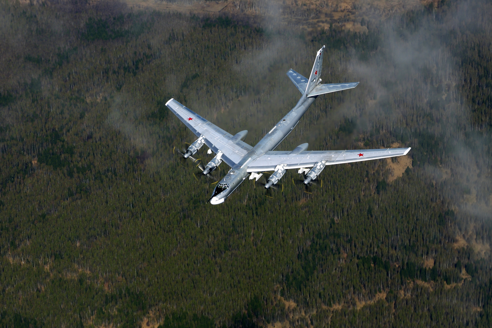 Six Killed In Russian Tu-95 Accident