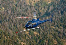 FAA Proposes Inspections for 980 Airbus Helicopters