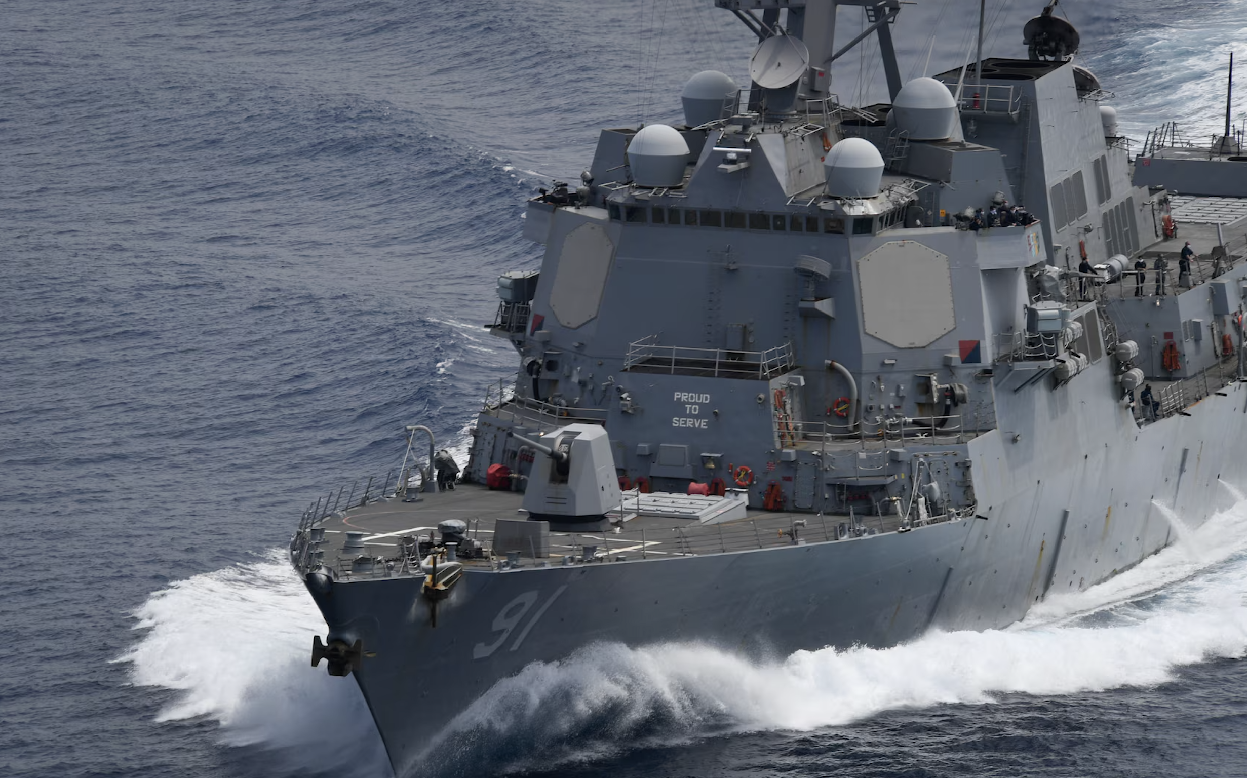 U.S. guided missile destroyer