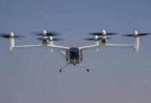 What is eIPP eVTOL Joby